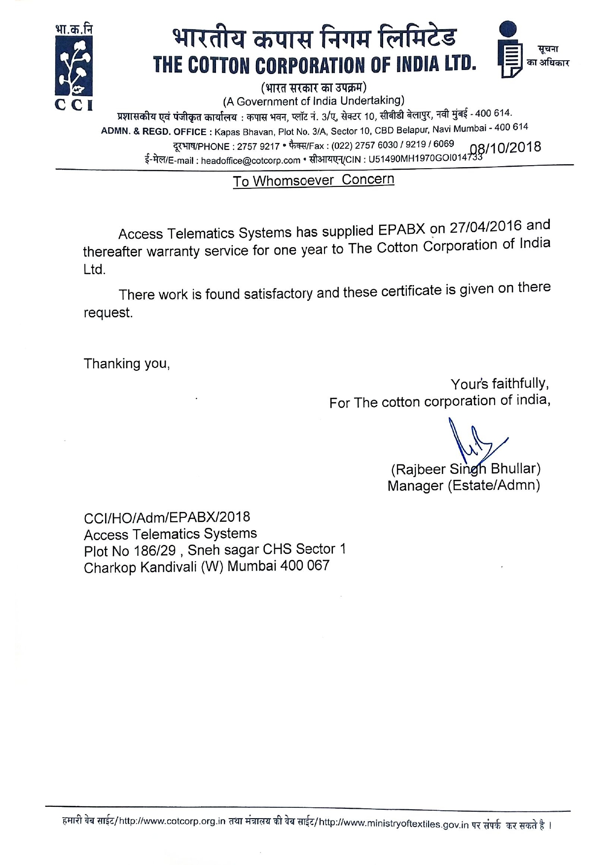 Cotton Corporation of India