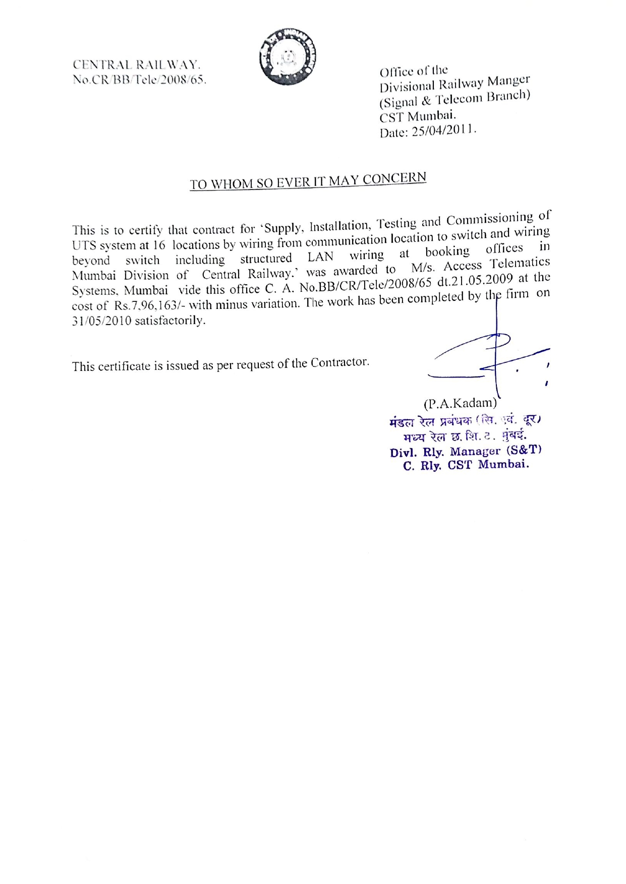 Central Railway